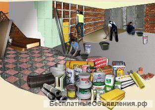 Тепло-, звуко- гидро- изоляция