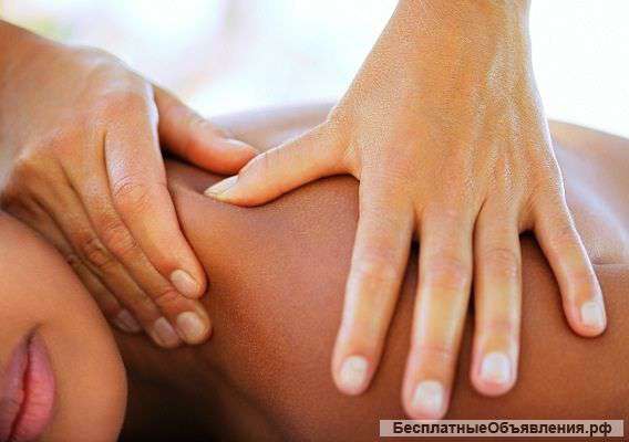 Массаж на выезде