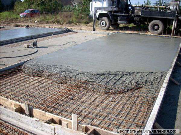 Бетонные работы