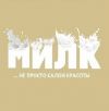 В салон красоты в Митино требуются мастера маникюра и педикюра