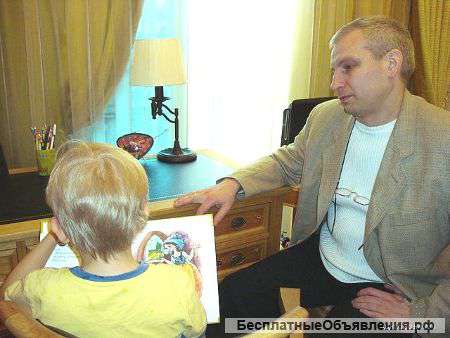 Логопед-дефектолог