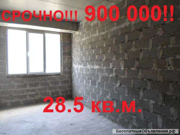 Очень продам квартиру