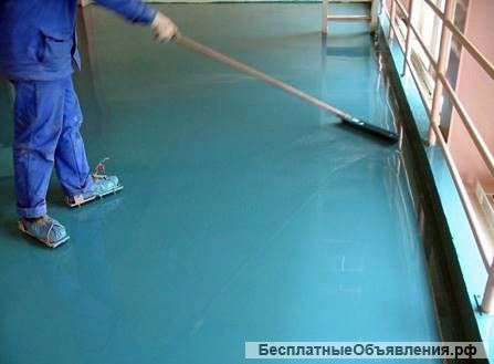 Наливной пол за один день. Профессионально.