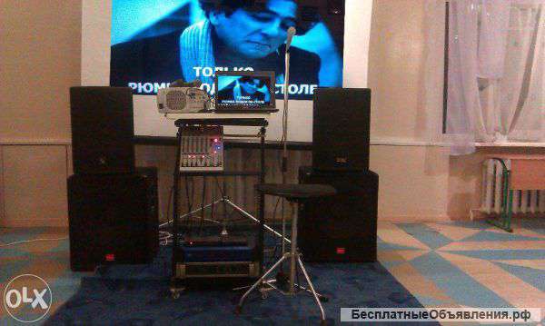 Караоке система