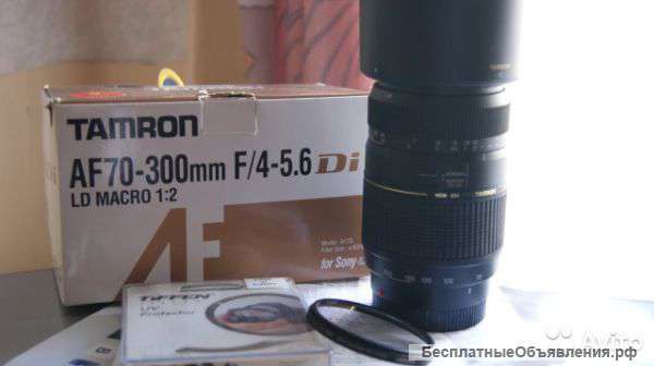 Zoom-телеобъектив, крепление Sony A ,Minolta A а