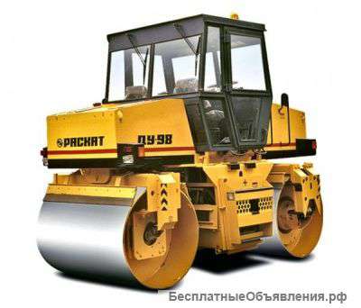 Укладка Асфальта