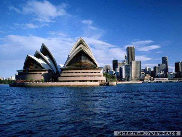 Бизнес-туры, путеводитель по Австралии