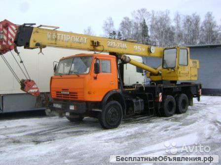 Автокран 25 тонн. Аренда