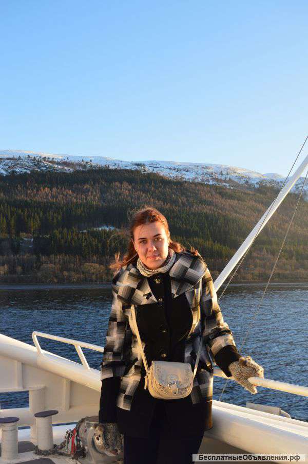 Репетитор по английскому языку