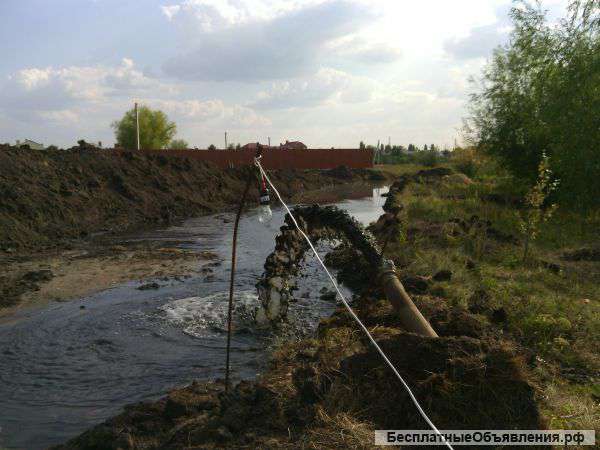 Земснаряд саратов область
