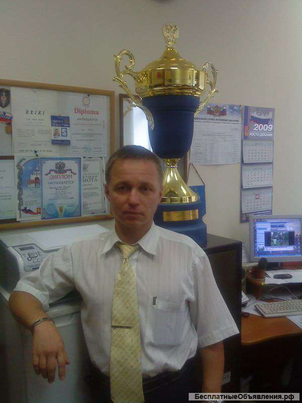 Набор учебной группы по кикбоксингу