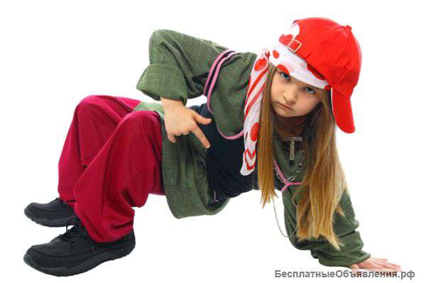 Внимание Открылась группа Hip-Hop ( уличные танцы) с 7