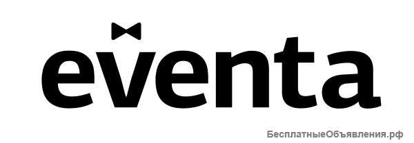 Корпоративные мероприятия