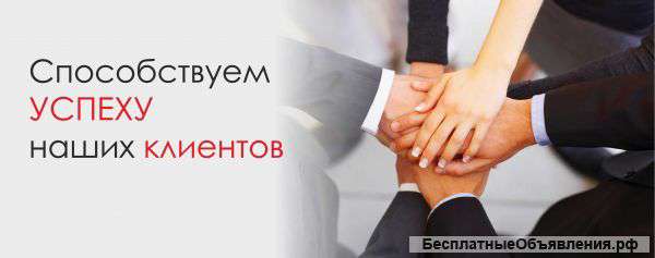 Автоматизация учета (1С)