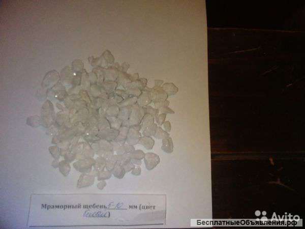 Мраморная крошка в Казани