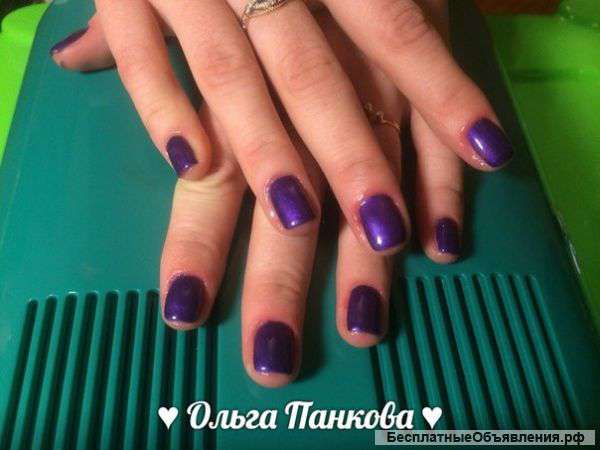 Маникюр, шеллак, био-гель Люблино Марьино Братиславская