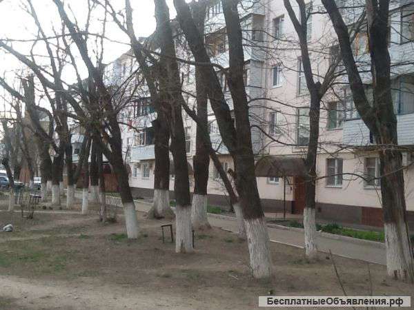 Иногородний обмен