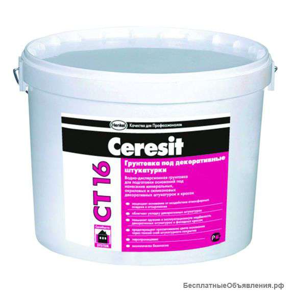 Ceresit CT 16