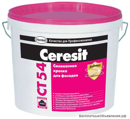 Ceresit CT 54