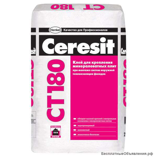 Ceresit CT 190