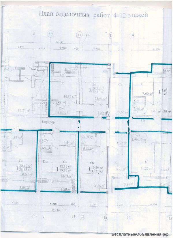 Квартиру в новостройке