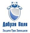 Защита прав заемщиков