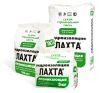 Сухая гидроизоляция, проникающая. Доставка.