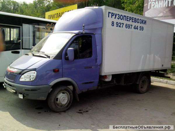 Грузоперевозки на газель