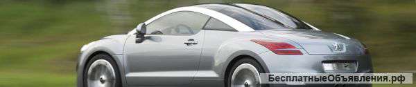 Автозапчасти для иномарок PEUGEOT , CITROЁN, SAMAND