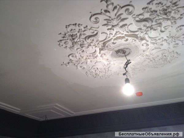 Ремонт квартир, домов, офисов под ключ