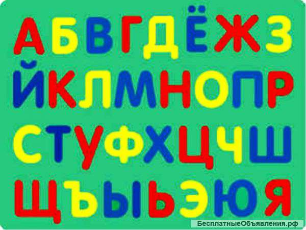 Летний детский лагерь в Химках(Куркино)