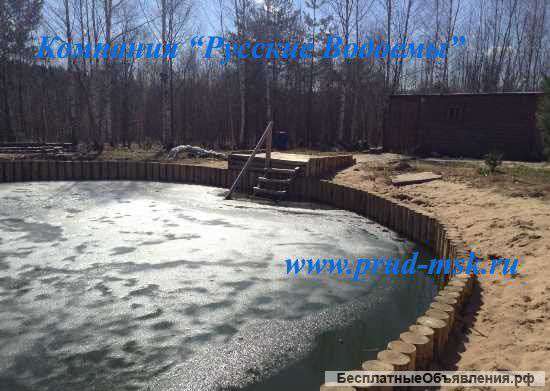 Укрепление берега водоема