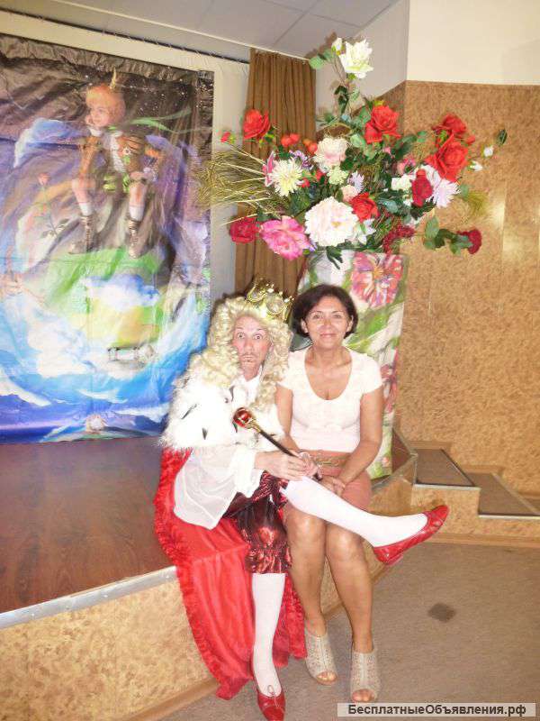 Проведение праздников, ведущая