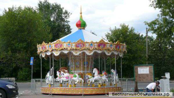 Карусель "Весёлые лошадки"