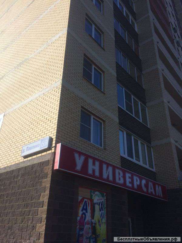 1-комнатная квартира в г.Балашиха