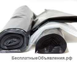 Пакеты для мусора