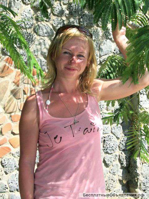 Массаж профессиональный