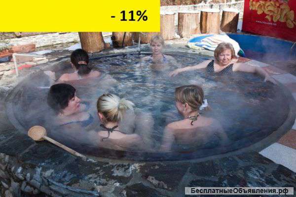 Чан чугунный для бани