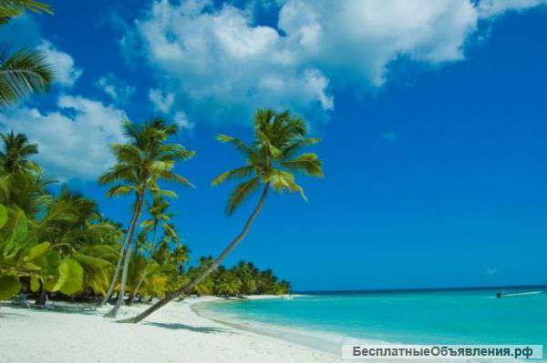 Отдых и экскурсии в Доминикане