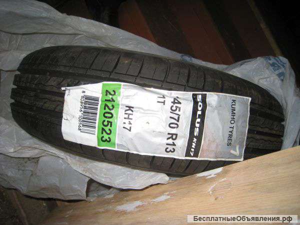 Шина Kumho solus R 17