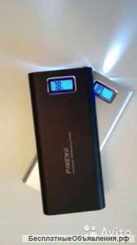 Pineng powerbank 30000 МАЧ