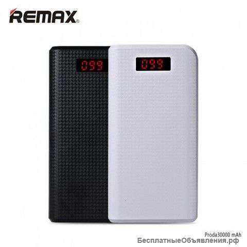 Powerbank remax 30000 МАЧ