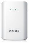 Powerbank samsung white 9000 МАЧ