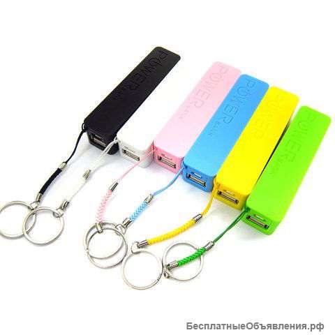 Powerbank mini trinket 2600 МАЧ