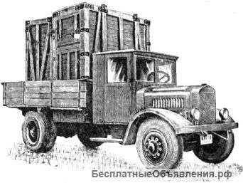 Грузоперевозки РФ,Нижний Новгород,область