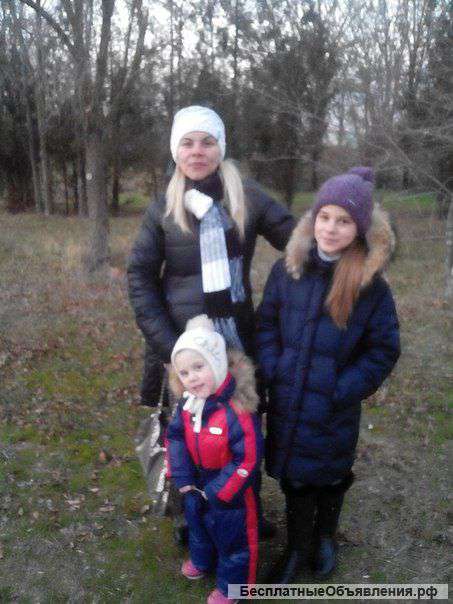 Помогите нам