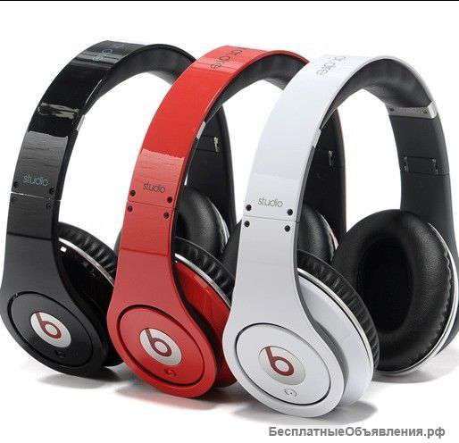 Наушники с потрясающим звуком Битс Studio 669
