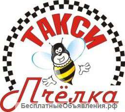 Водитель такси