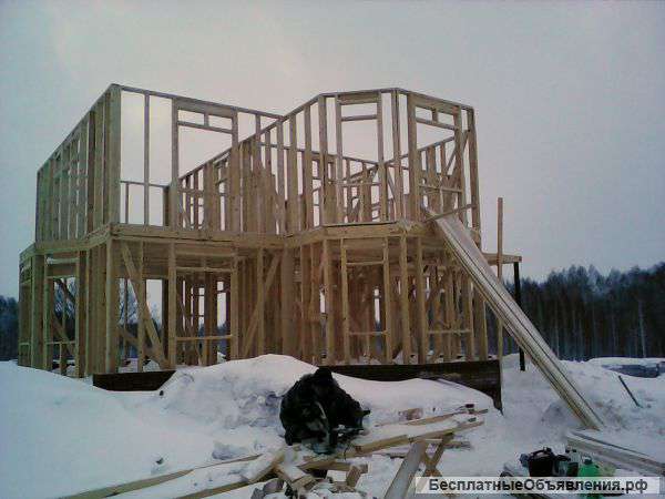 Строительство каркасных домов, гаражей, пристроек, бань, дачных домов