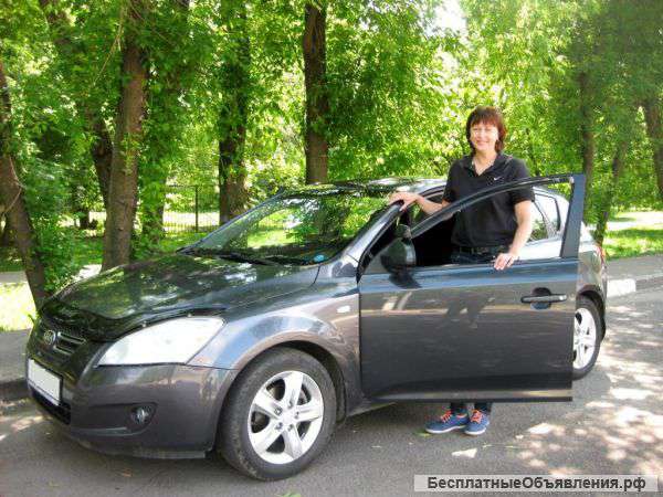 Автоинструктор женщина, обучение в Москве